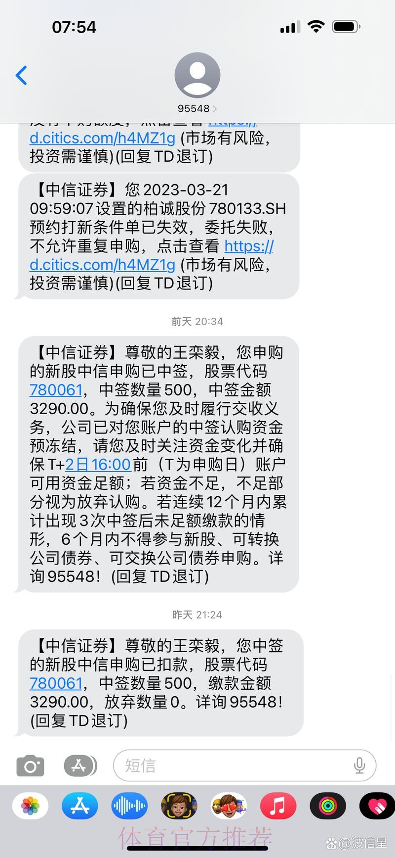 年薪太高且无意降薪 暂无球队为马里亚诺开报价 年薪太高且无意降薪 暂无球队为马里亚诺开报价